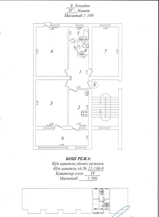 Учтепа тумани 12 квартл 13 Б дом банквиский уй 100 kv
