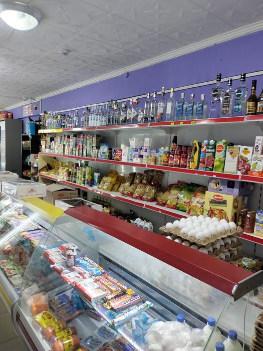 Магазин "ЗА ПИВКОМ"