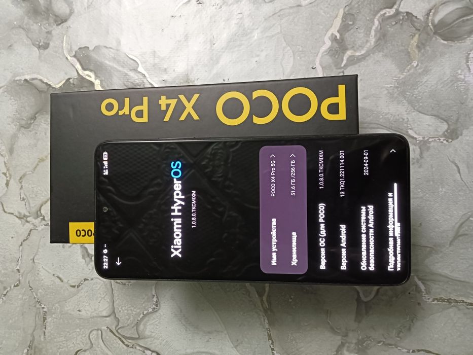 Poco x4 pro продается идеал сост