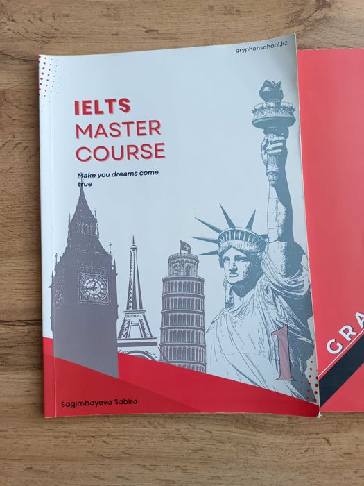 IELTS Master Course + Grammar и Vocabulary (комплект)