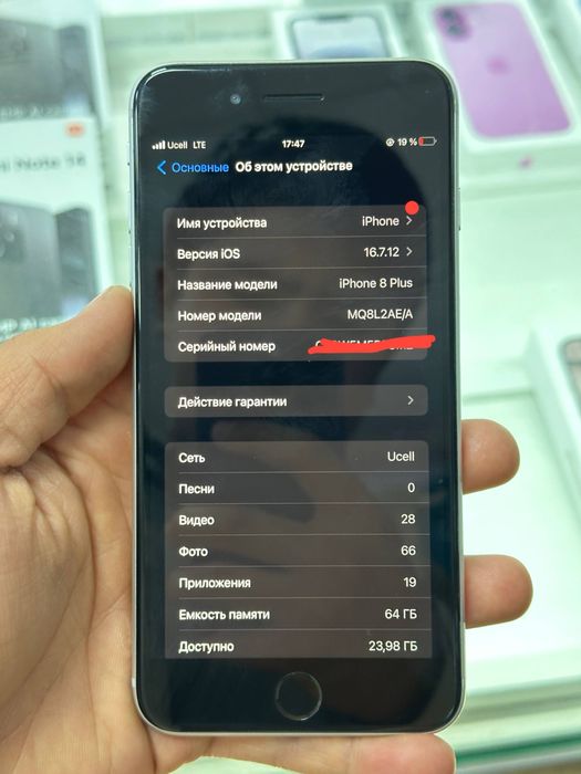 Iphone 8+ 64gb AE/A OCHILMAGAN TEL !