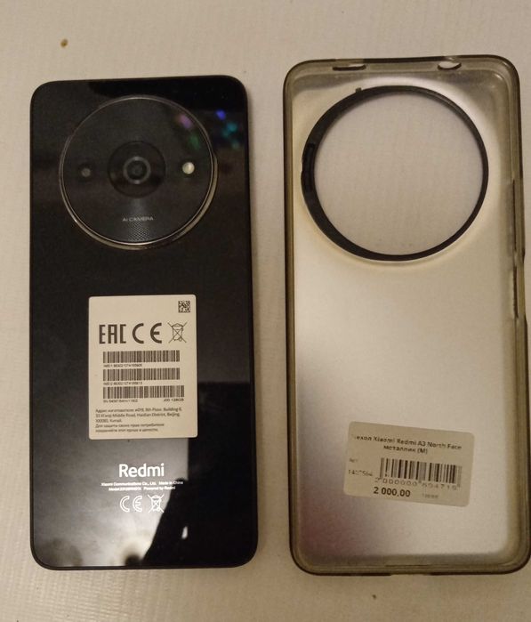 Продаётся Redmi A3 4/128