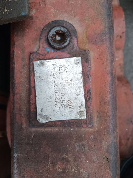 Редуктор ц2у 200 1/40, 1/20