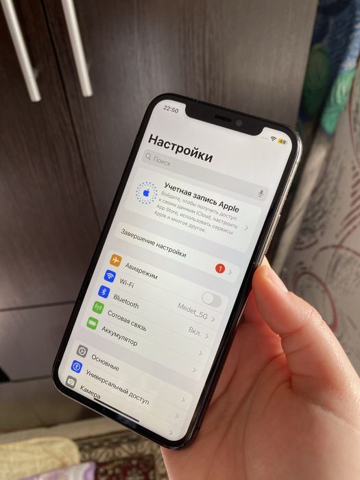 Айфон 11 Про Макс 256гб 72%