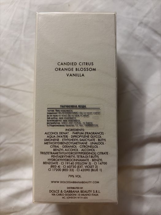 Dolce & Gabbana Devotion