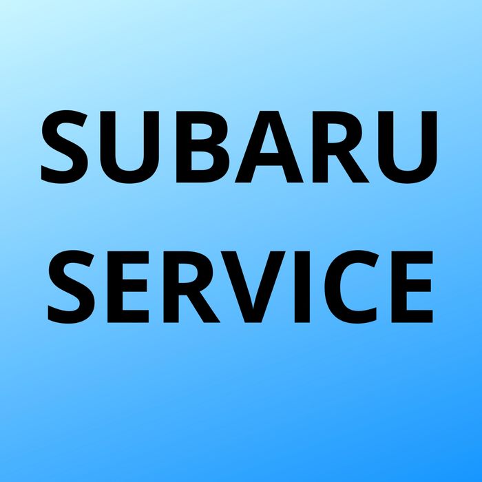 Ремонт Субару в Алматы