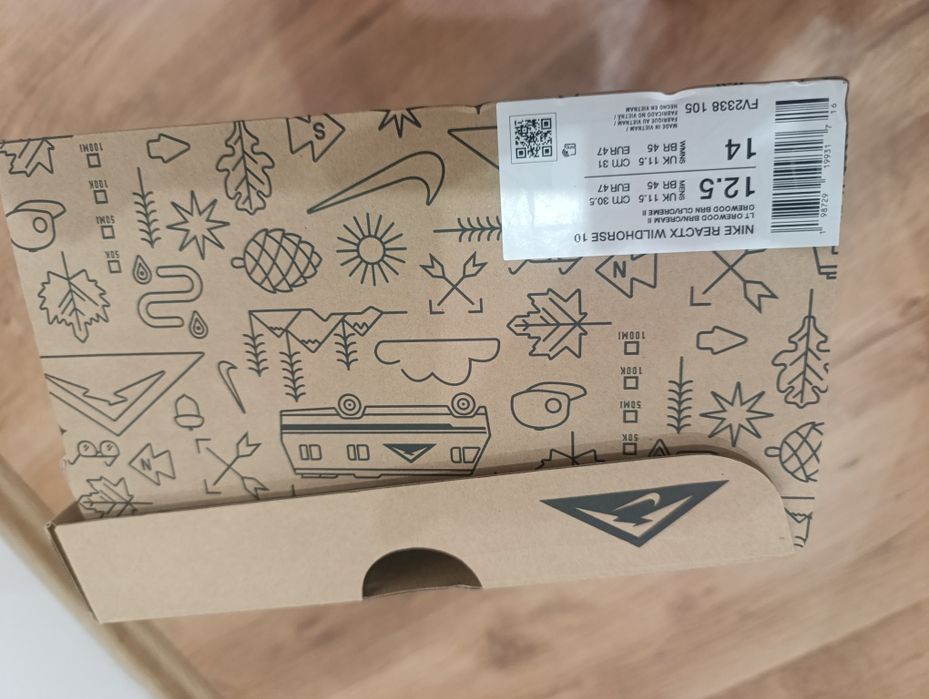 Маратонки Nike trail