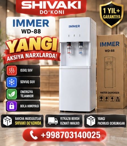 Eng xadavoy kuller hamasi yangi pachka garantiyasi bor SHIVAKI do'koni