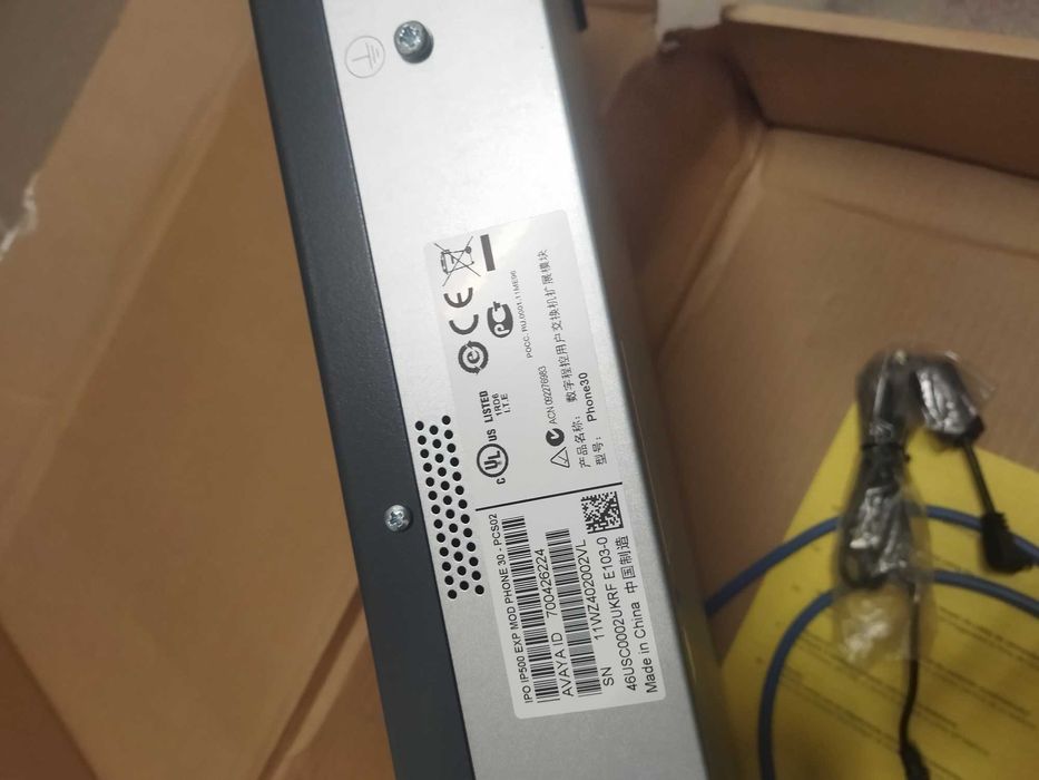 IP-АТС Avaya IP Office 500 V2 (IP500 V2)