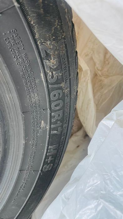 Продам Шины БУУ за 15 тыс тг