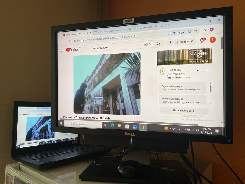 Dell UltraSharp U2410f 24” monitor with PremierColor