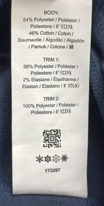 Fred Perry Sweatshirt оригинално горнище L Фред Пери горно горница