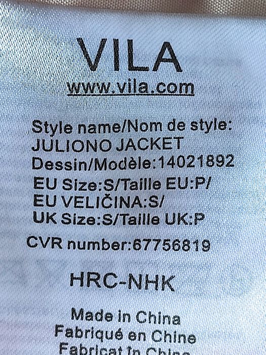 Дамско палто VILA размер S