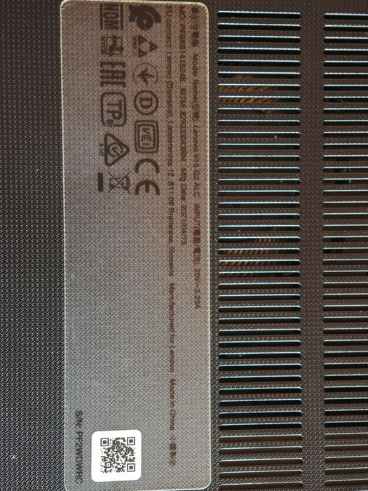 Лаптоп Lenovo V15 G2 ALC