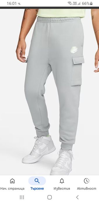 Nike Cargo Pant Mens Size L НОВО! ОРИГИНАЛ! Мъжко Долнище!