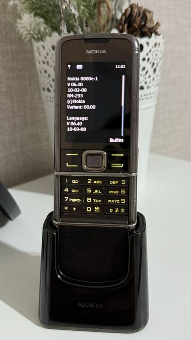 Nokia 8800 arte sapphire