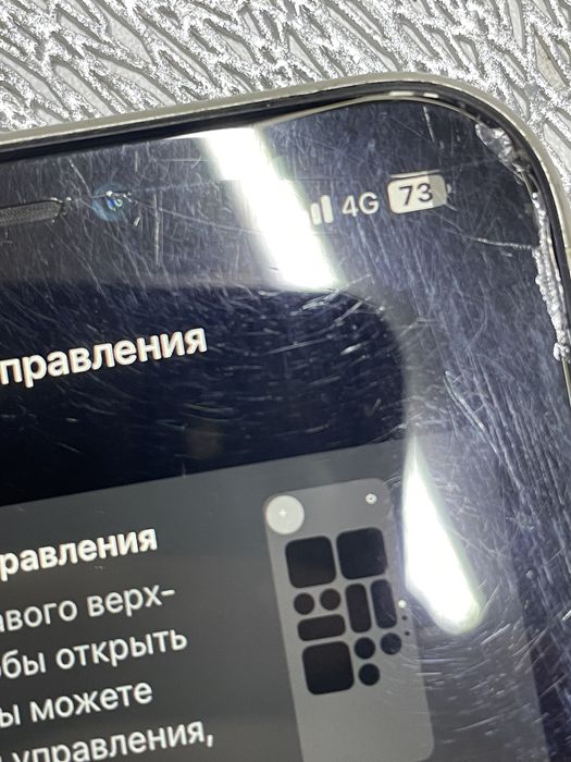 Iphone 11 64/72 beli