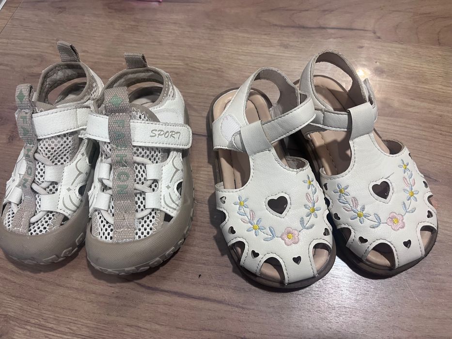 Сандали отворени и затворени