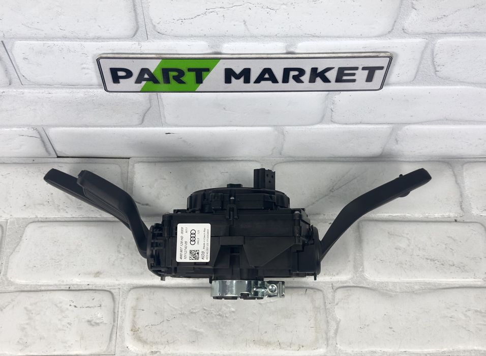 Лентов кабел с ръчки AUDI A4 A5 Q5 Q7 4M0907129HD