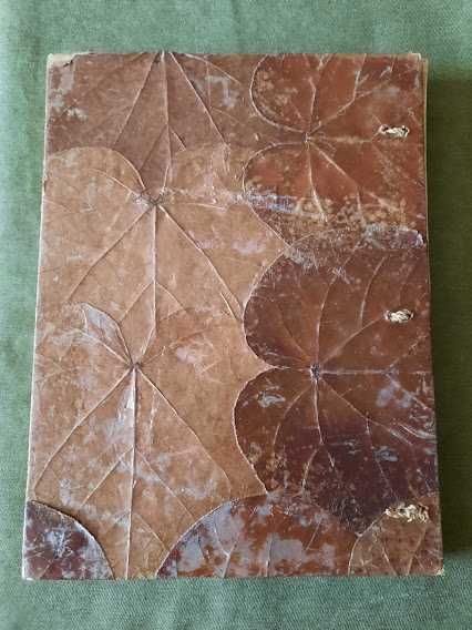 caiet pentru jurnal din gama cadouri tropicale