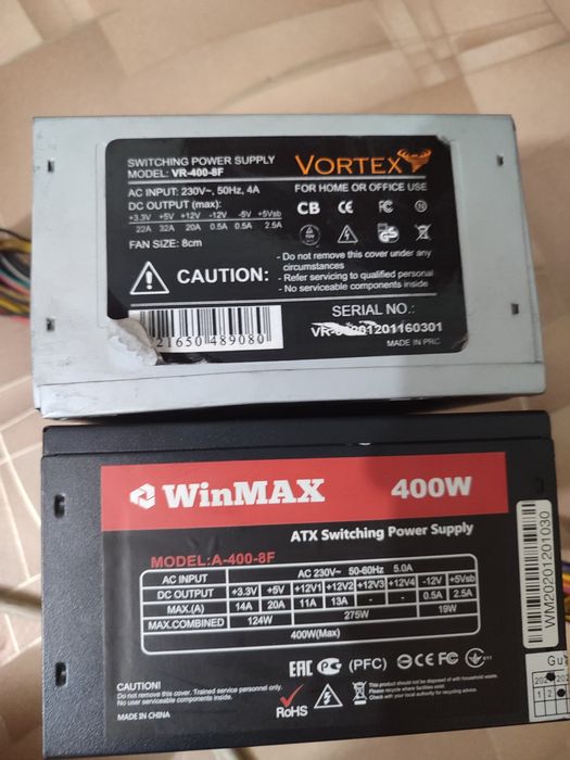 Продам 2 блока питания 400w