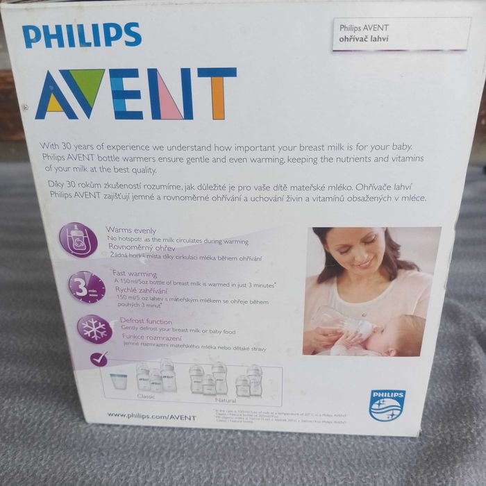 Vand Set PHILIPS Avent