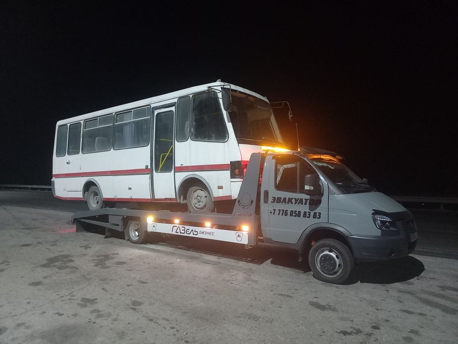 Эвакуатор қызметі 24\7 қалаған бағытқа