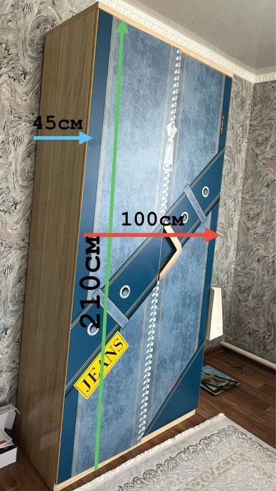 Продам детскую спальню и компьютер