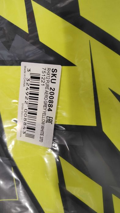 Сак за тенис  Babolat Pure Aero