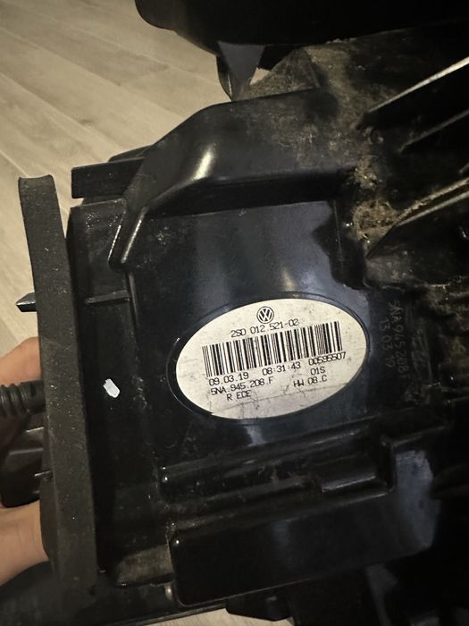 Стопове VW Tiguan Тигуан Оригинални Перфектни