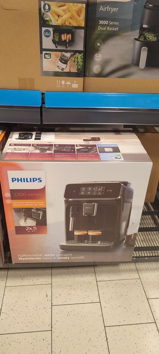 Кафеавтомат   в кутия