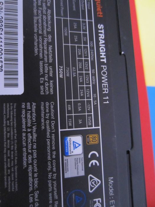 Захранване bequiet  750W  80PLUS GOLD модулно