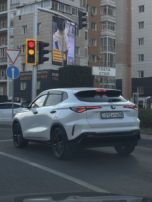 Аренда авто Чанган