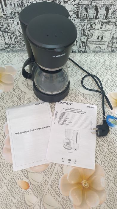 Продам кофеварку SCARLETT компактный дизайн