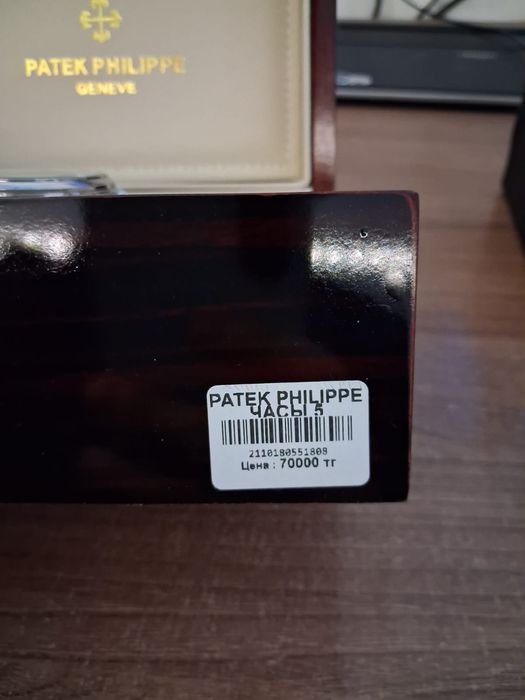 Часы Potol philippe оригинал, новый