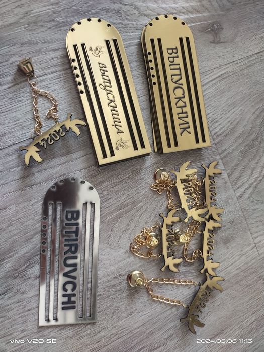 Pagon znachok значки ленты