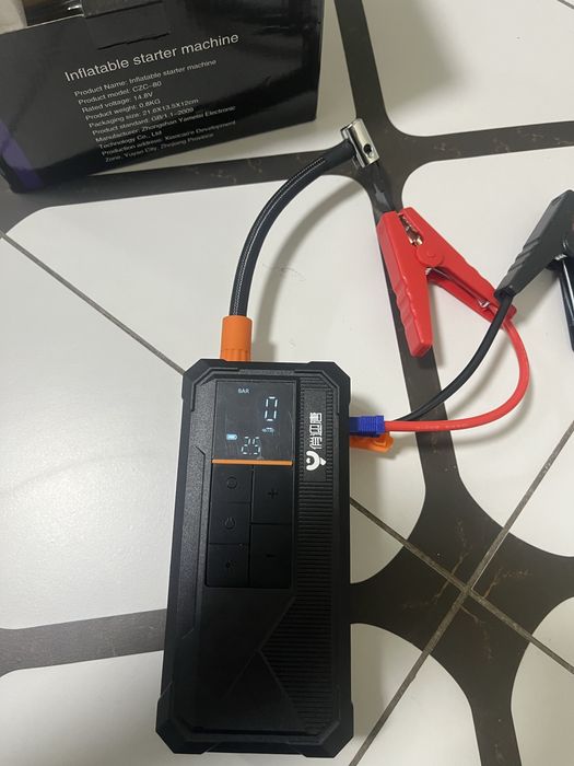 Акуумулятор 4в1 для авто