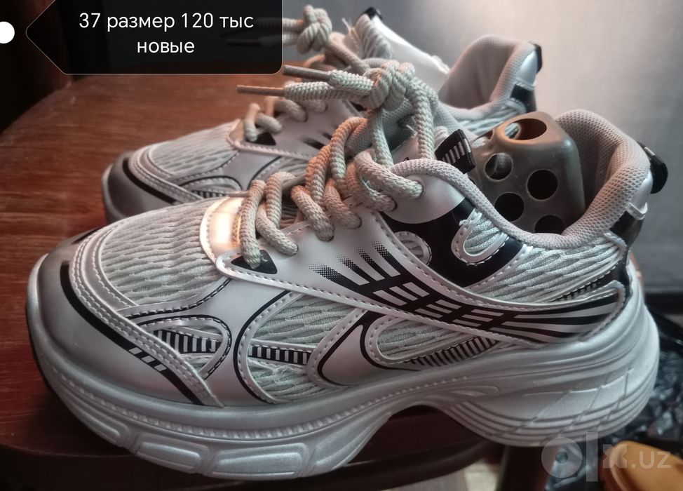Стол хантахта 220 длина,