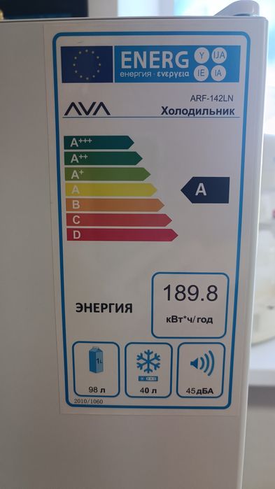 Холодильник AVA ARF-142LN