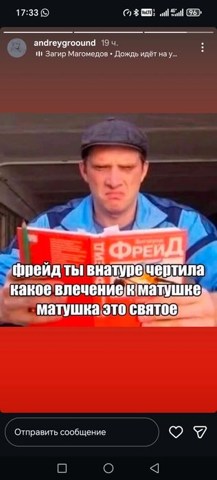 Продам Nikon D7100