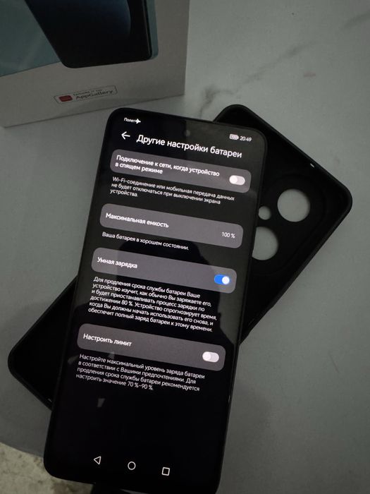 Huawei Nova Y73 128Gb