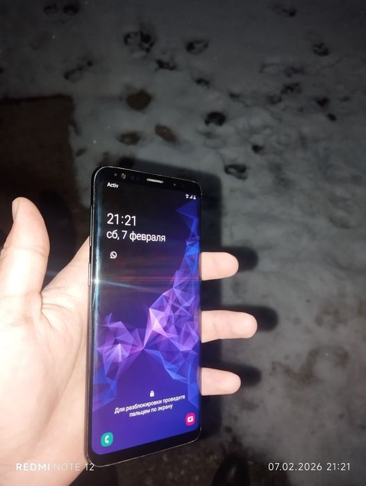 Обмен бар айфон X