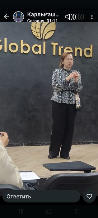 Кофта+брюки в хорошем состоянии