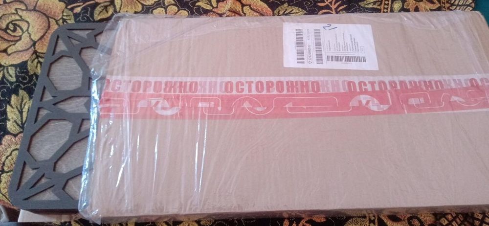 Продам новые нарды