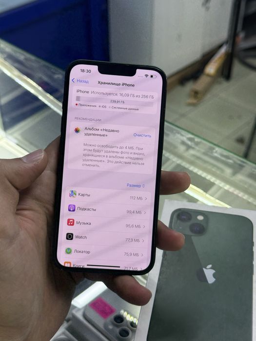 Iphone 13 256gb 79%