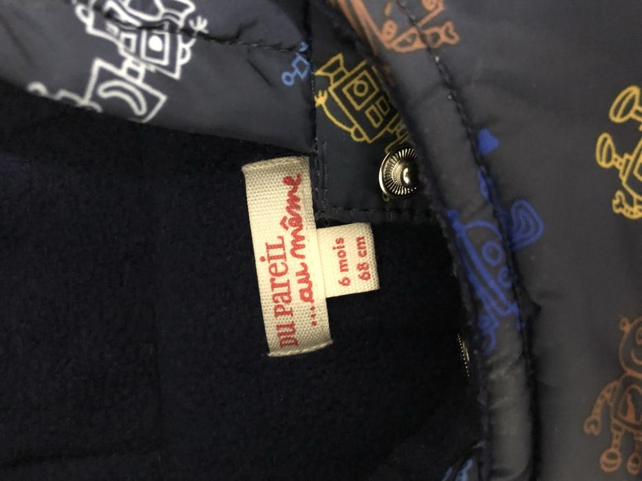 Комбинезон детский Dpam