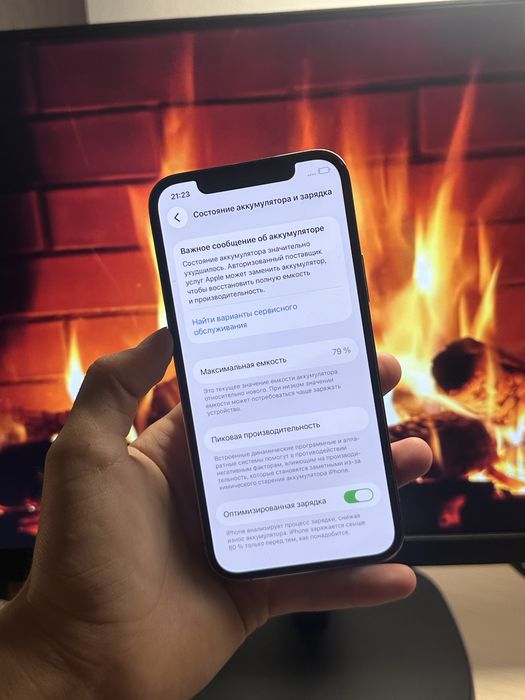 iPhone 12 Pro Айфон 12 Про