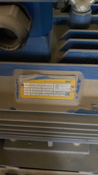 Вентилятор высокого давления (ВВД)