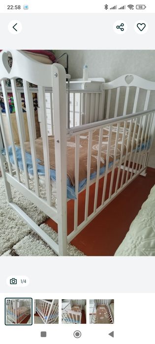 Детский манеж...