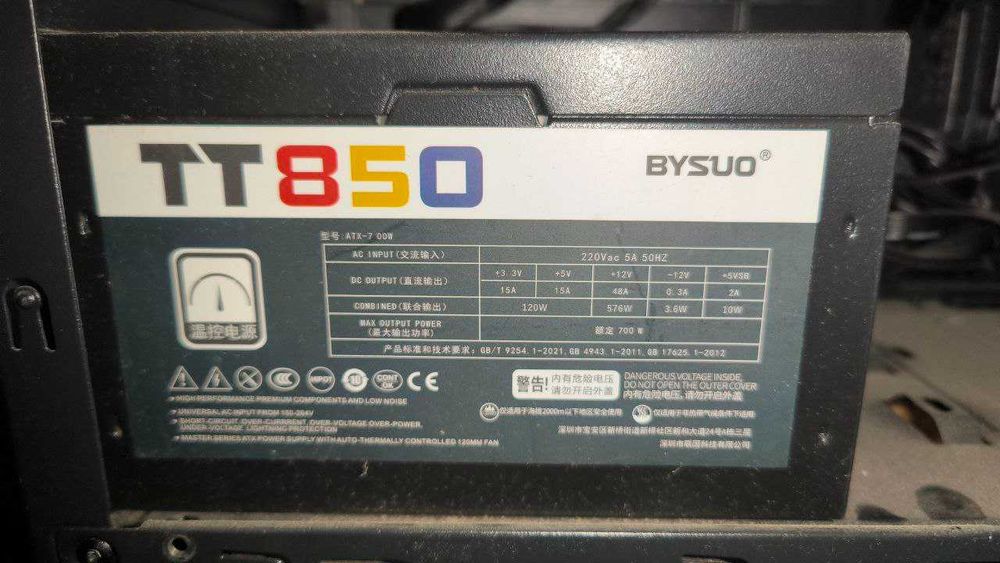 Продается Компьютер Б/У RTX 4060 8GB, ОЗУ 48 GB DDR3